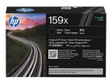 HP 159X - Høy ytelse
