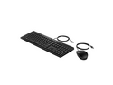 HP 225 - tastatur- og mussett