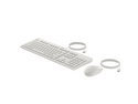 HP 225 - tastatur- og mussett