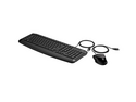 HP Pavilion 200 - tastatur- og mussett